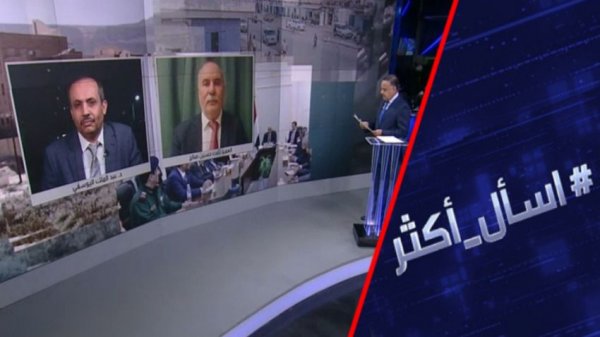 هل يتراجع "الانتقالي" عن خطواته باليمن؟