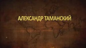 Зачем сломался ЕДИНСТВЕННЫЙ стартовый стол России для полетов к МКС?