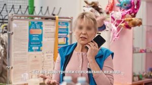 Проверим всё | Сезон 1 | Выпуск 6