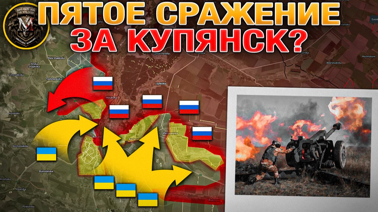 Массированные Удары По Энергетике⚡️ Контрнаступление Под Купянском⚔️ Военные Сводки 31.12.2025