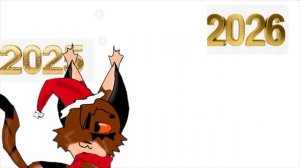 С Наступающим Новым годом! ﹤3