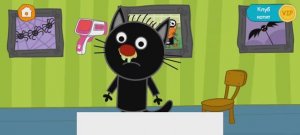 Три Кота Мультфильм Доктор.