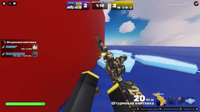 НОВОГОДНЕЕ ЧЮДО: я опубликовал видео ( ROBLOX I RIVALS) смотреть онлайн