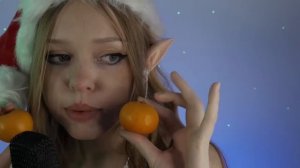 Новогодний АСМР🎄😶