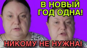 ЗА ДОНАТ АЖ ПОДСКОЧИЛА. ДЕВУШКА С УРАЛА. ОБЗОР.