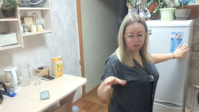 Пришла с работы с покупками и подарками. Что на новогодний стол? смотреть онлайн