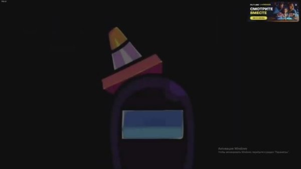 гайд на create