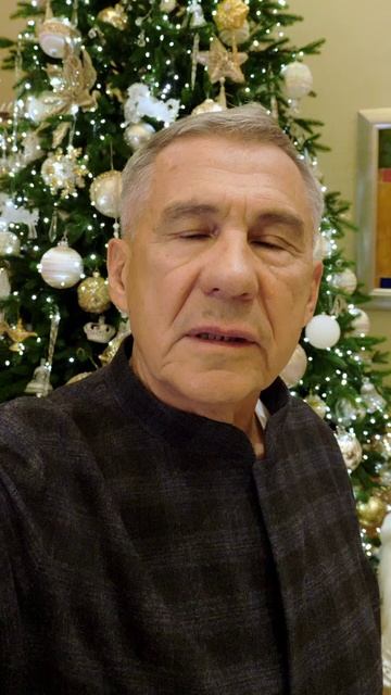 Нас поздравляет Раис Татарстана Рустам Минниханов смотреть онлайн