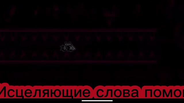 перевод песни Slaughterhouse