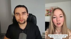 Мужчины уже Отшивают и Сливают! У Женщин НЕТ ОТНОШЕНИЙ!_HD