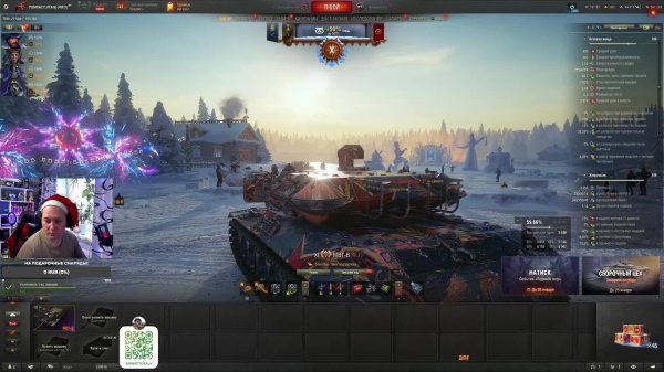 МИР ТАНКОВ/ ТАНКОВОЕ КАЗИНО НАКАНУНЕ НОВОГО ГОДА! ОТКРЫВАЕМ НАКОПЛЕННОЕ ДОБРО!