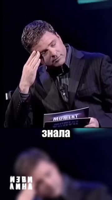 Шоц разрушил семью смотреть онлайн