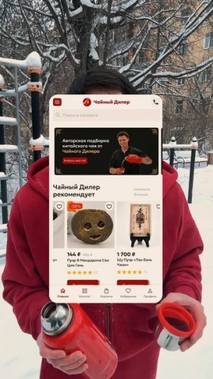 Завершающий день челленджа с отжиманиями 💪 Подведение итогов