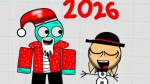 с наступающим новым годом 😄 наступила 2026