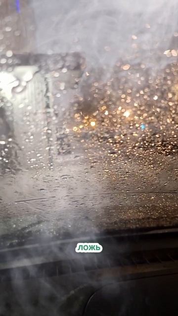 ложь не спрятать в тайне смотреть онлайн