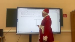 Новый год в МГСУ. Консультация по сопромату для ПГС.