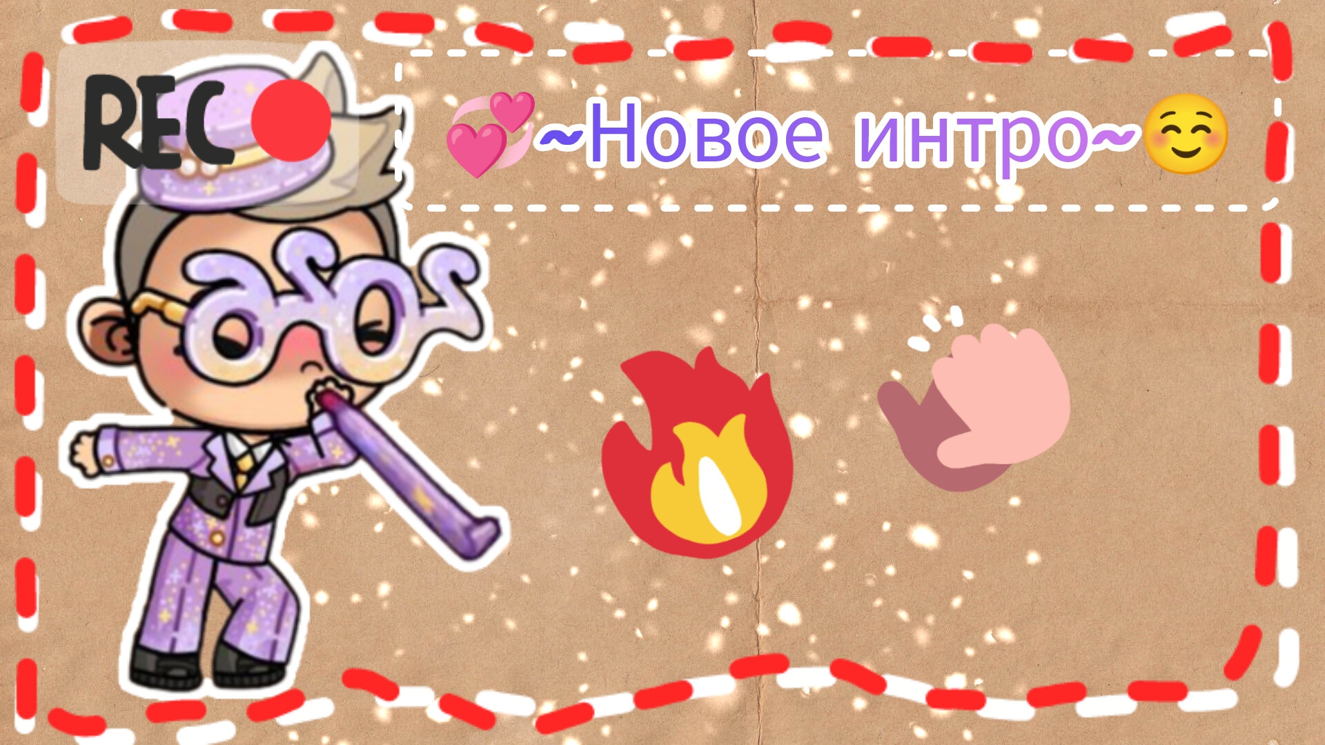💞~Новoе uнmро~☺️🤏🏽 // нαдеюсь вαм πонрαвumся!❣️❣️// смотреть онлайн