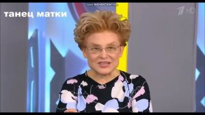 ТОП 5 КРИНЖА ОТ МАЛЫШЕВОЙ «ЖИТЬ ЗДОРОВО»
