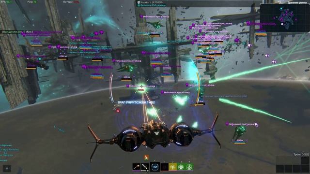 Призыв DarkWindа смотреть онлайн