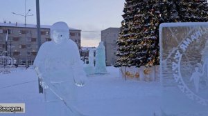 Ледовый городок на севере Ямало-Ненецкий АО Лабытнанги. ЖизньСеверян. декабрь 2025