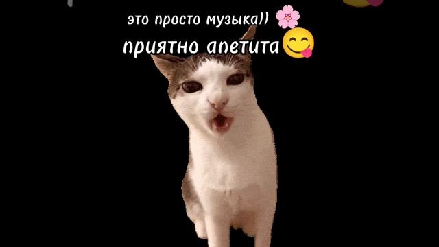 приятная музыка)) 🌸_релакс_спаты 😴 смотреть онлайн