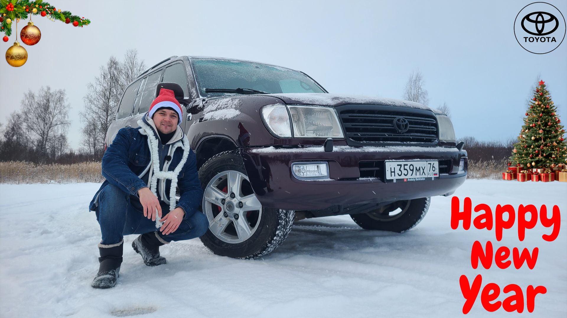#17 Новогодний выпуск ДОРАБОТАЛИ МЕЧТУ Toyota Land Cruiser 100