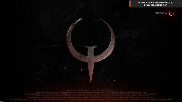 LIVE: Val Flow смотреть онлайн