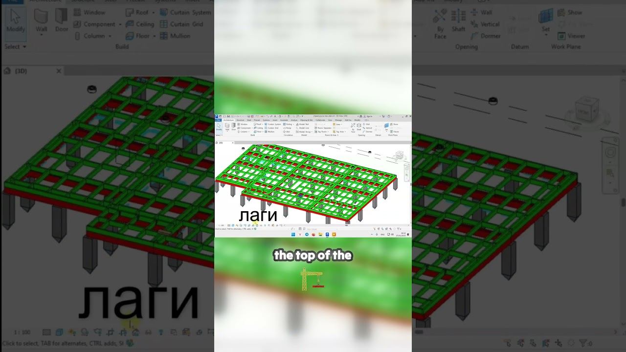 How Flooring Laggy and Insulation Fit Into Your Frame House смотреть онлайн