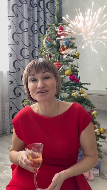 С наступающим Новым годом!!!