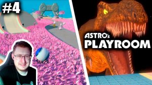 Поля Памяти - Astro's Playroom PS5 - прохождение #4 (Финал)
