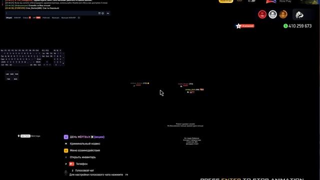1230 (3) смотреть онлайн
