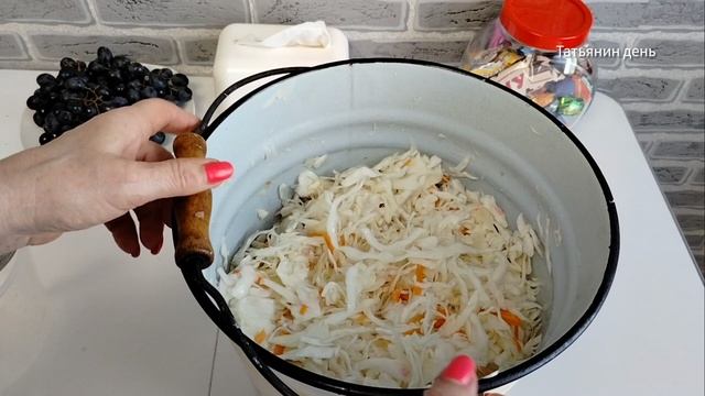 Капуста квашеная)) Сало готово)) смотреть онлайн