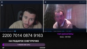 Новогодний выпуск (Одесская ху..та и компания)