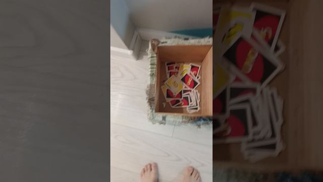 телепортация Уно