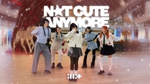 Illit (아일릿) 'NOT CUTE Anymore’ [K-POP IN PUBLIC] Dance cover by IDEN