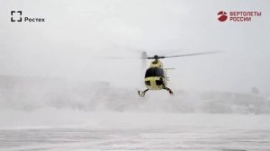 Ми-34М1 первый полёт с ВК-650В