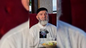 Кушай финики - мем