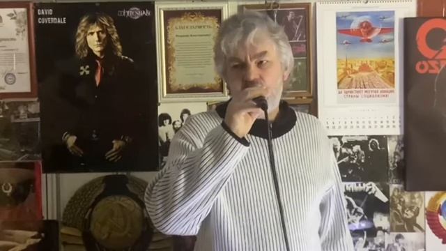 Волчий разгул. смотреть онлайн