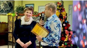 Олег и Оксана Зубковы награждают грамотами лучших сотрудников 2025 года!