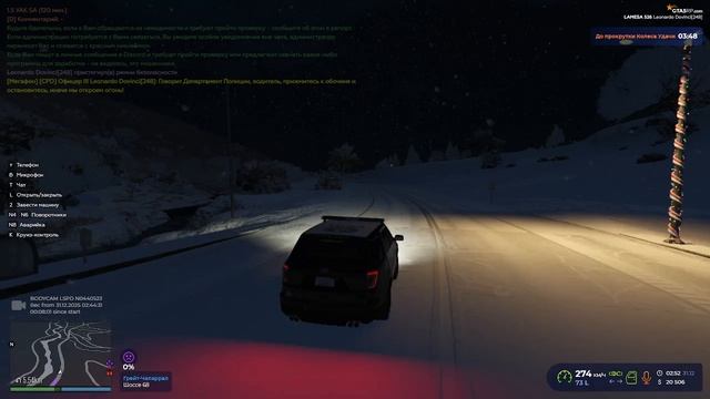 2025-12-31 09-44-37 смотреть онлайн