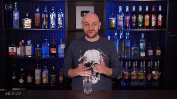 Как пить Jagermeister? Вкусные коктейли с Егермейстером