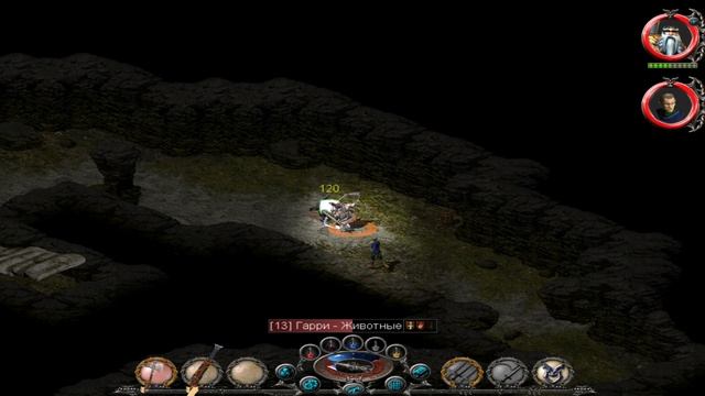 Sacred #5