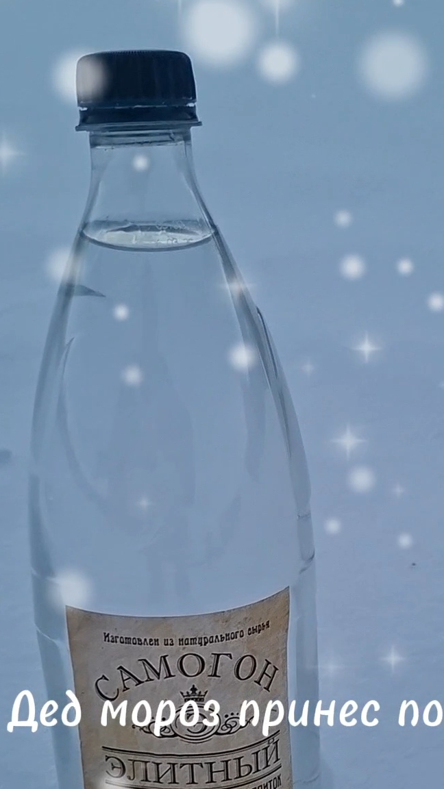 Ты знаешь кому отправить смотреть онлайн