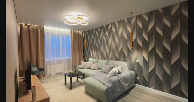 Индустриальная 3 смотреть онлайн