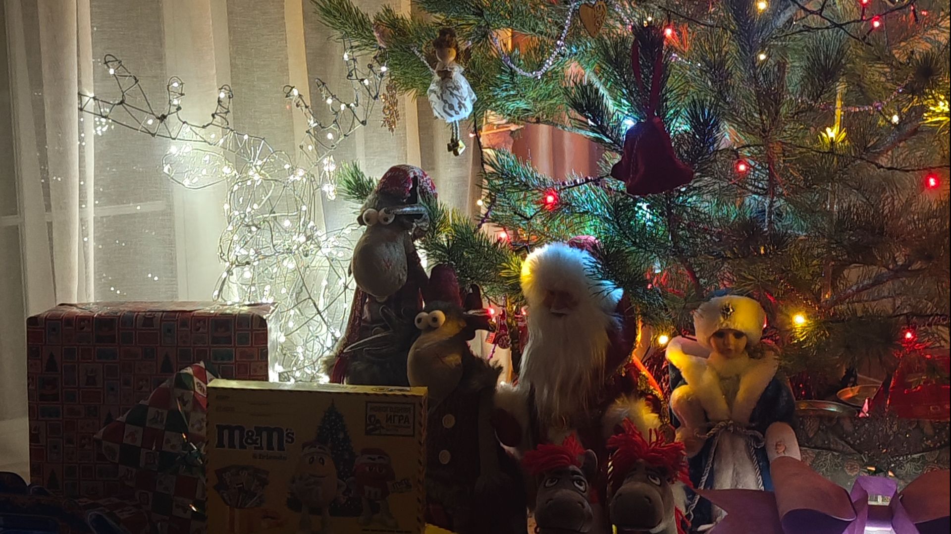 Подготовка к 2026