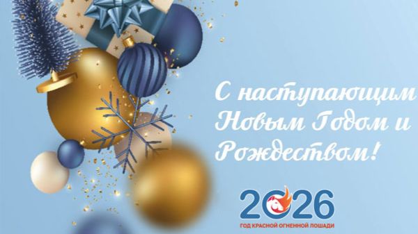 Самый лучший выбор команд в роблокс студио