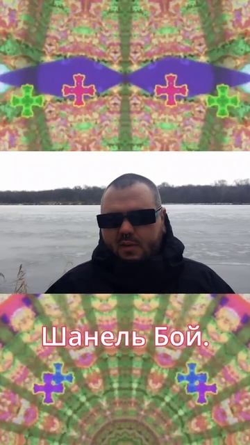 Lil Uzi Vert - дед мороз #liluzivert смотреть онлайн