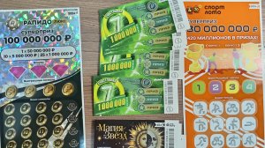 Проверяю моментальные лотерейные билеты от Столото на Новый год!