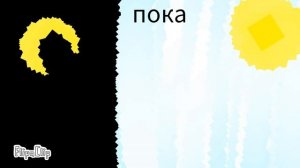 creepy pasta The Feather family, but it's only girls and they're anthropomorphs.