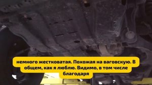 Правдивый отзыв владельца Tank 300 после 1000 км_ ШОКИРУЮЩИЕ выводы!